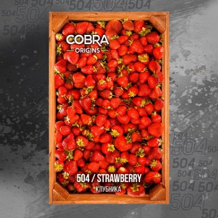 Cobra Origins Strawberry